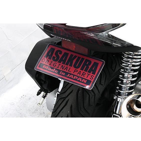 メタルフェンダーレスキット ASAKURA（浅倉商事） PCX160（2BK-KF47）