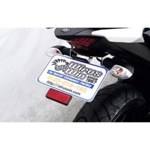 Z400GP ステンレス フェンダーレス キット : エーシーピー二輪サービス