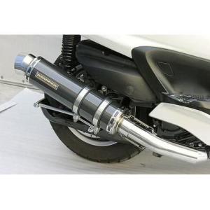 マジェスティ ROSSO グランドマジェスティ250 バイクマフラー BA-SG15J