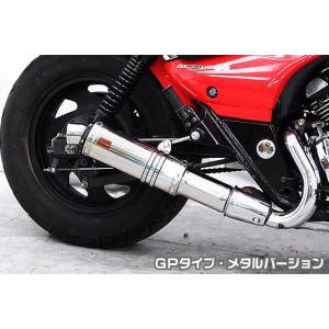 US-T900タイプマフラー ASAKURA（浅倉商事） エリミネーター250V（後期