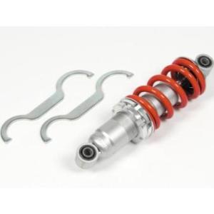 DAYTONA（デイトナ） 強化リアショック スプリングカラー：イエロー