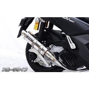 ADV160 KF54 マフラー NOBI BOLD NX HALF BLUE ADV160 KF54 マフラー NOBI BOLD NX HALF BLUE ADV160 KF54