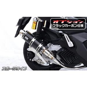 モリワキ CRF250L/Rally（2BK-MD47/8BK-MD47） スリップオン