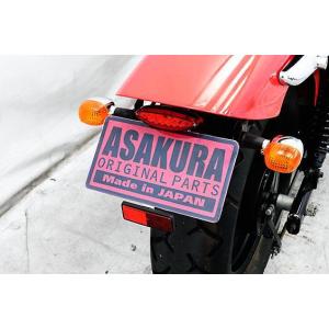 US-T900タイプマフラー ASAKURA（浅倉商事） エリミネーター250V（後期
