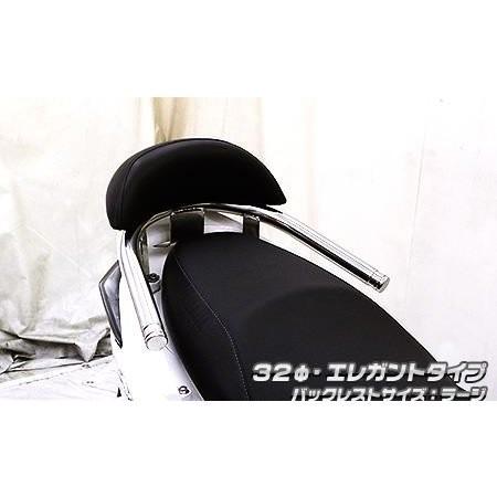 シグナスX（3型）SE44J（1YP） バックレスト付 32φタンデムバー Lバージョン エレガント...
