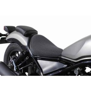 レブル250 スペシャルメインシート　新品 スペシャルメインシート (23ym Rebel 250)(ブラウン): 純正