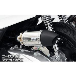 スーパーバイクタイプウインカーセット バフボディ/オレンジレンズ