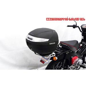 スズキ バンバン200 VANVAN200 NH41A リア キャリア 社外品 : xcs