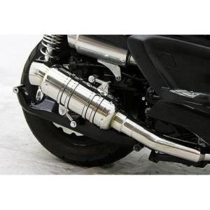 マジェスティ ROSSO グランドマジェスティ250 バイクマフラー BA-SG15J