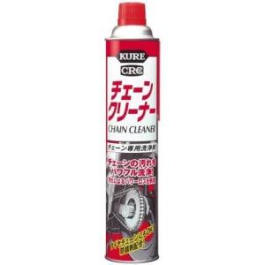 チェーンクリーナー 760ml KURE（クレ）