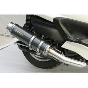 グランドマジェスティ250（GRAND MAJESTY） SHタイプマフラー