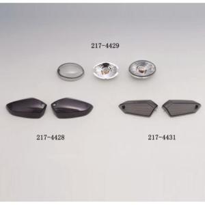 ZRX1200 DAEG（ダエグ） ウインカーレンズ（アンバー） ポッシュ（POSH