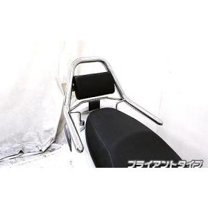 シグナスX ウィルズウィン タンデムバー 美品 se44j 楽天市場】シグナスX（2型）SE44J（28S） 32φタンデムバー Sバージョン