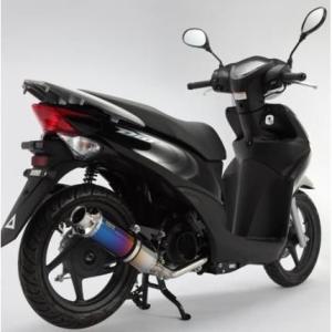 ディオ Realize Dio110 ディオ110 バイクマフラー 2BJ-JK03 8BJ-JK03
