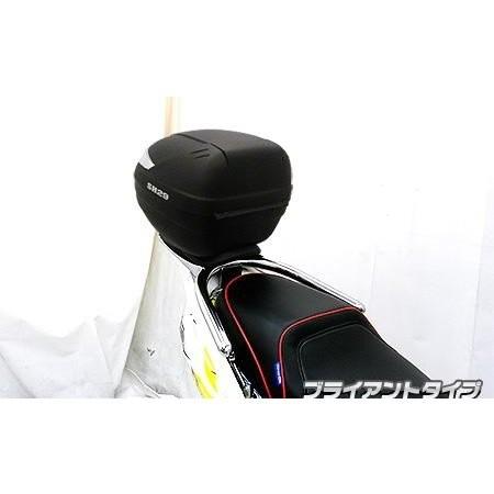 シグナスX（3型）SE44J（1YP） SHAD製リアボックス付きタンデムバー ブライアントタイプ ...