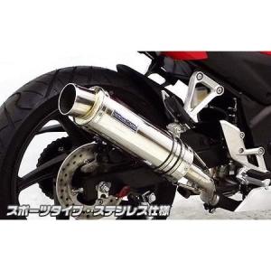 CBR250R（MC41）14年〜 SUSスリップオンマフラー カーボン JMCA認証