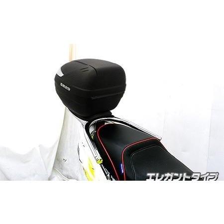 シグナスX（3型）SE44J（1YP） SHAD製リアボックス付きタンデムバー エレガントタイプ ウ...