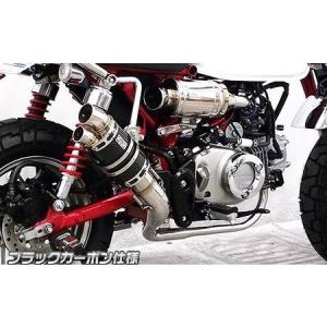 OVER RACING（オーバーレーシング） SESMIC アルミサイレンサー