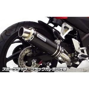 CBR250R（MC41）14年〜 SUSスリップオンマフラー カーボン JMCA認証