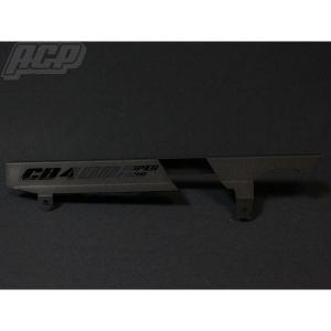 CB400SF VTEC ロゴイリメッキチェーンケース ACP（エーシーピー