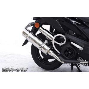 ロイヤルマフラー スポーツタイプ ステンレス ウイルズウィン