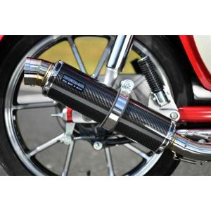 BEAMS（ビームス） スーパーカブC125（2BJ-JA48） パワークラシック