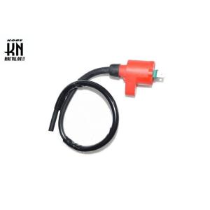 モンキー（MONKEY）12V/キャブ車 NCY HONDA系 汎用スーパーイグニッションコイル