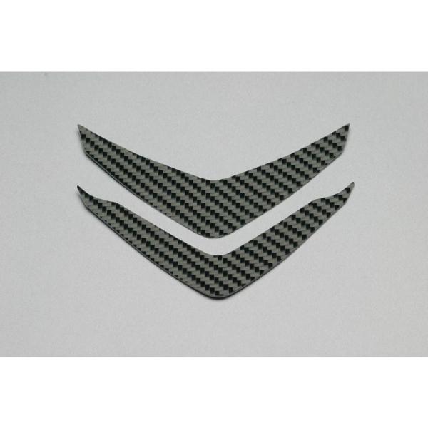 シグナスX（CYGNUS-X）SE44J 28S フロントカーボンシート ADIO（アディオ）