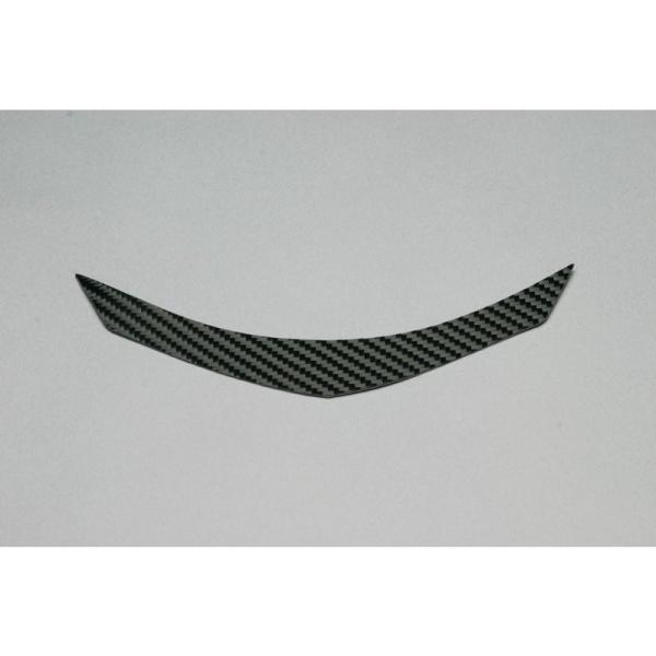 シグナスX（CYGNUS-X）SE44J 28S リアカーボンシート ADIO（アディオ）