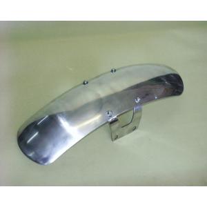 ビックシーダー　TW200 225 アルミフロントフェンダー BIGCEDAR BIG CEDAR TW200/225 フェンダー アルミフロント
