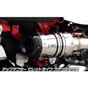 OVER RACING（オーバーレーシング） SESMIC アルミサイレンサー