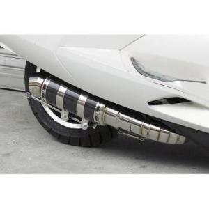 WirusWin マグザム SG21J用 アトミックショート マフラー