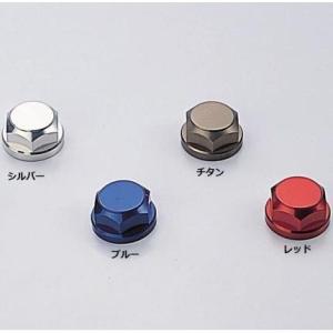 NSR50・NSR80 ステムナット 1個 シルバー HURRICANE（ハリケーン）