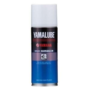 ヤマルーブ 耐熱塗料 300ml 耐熱ブラック（ツヤなし） 耐熱温度600℃ YAMAHA（ヤマハ・ワイズギア）｜バイク メンテ館2号店