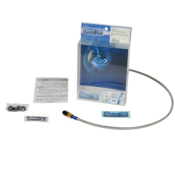 FLS（ソフテイルスリム）ABS（15年） フロントブレーキホースキット ゴールド＆ブラック/クリア...