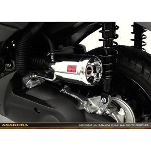 デイトナ DAYTONA 48662 赤パッド ブレーキパッド No.123 フロント右側