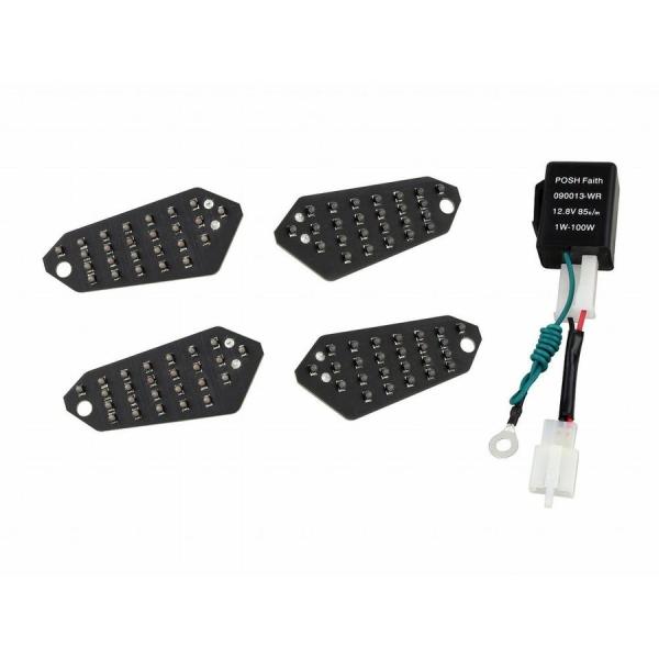 LEDコンバージョンキット　シーケンシャルタイプ　リレー付 POSH（ポッシュ） Z250SL（15...