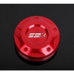 Ninja250R（ニンジャ）（08〜12年） リアブレーキ用 マスターシリンダーキャップ レッド ...