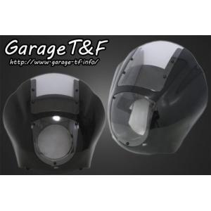 Garage T＆F ガレージ フェアリングカウル(Ver1) シールドカラー