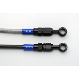 クラッチホースキット スモークホース ブラック アルミ GSX-R1000 07〜08年 スウェッジ...