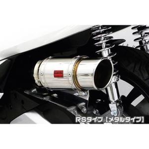 アディオ（ADIO） BB-SHOOT エアクリーナー PCX125 JF81 JF84 PCX150