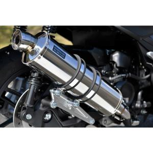 フォルツァ（FORZA）MF08 ビーストショートマフラー タイプS