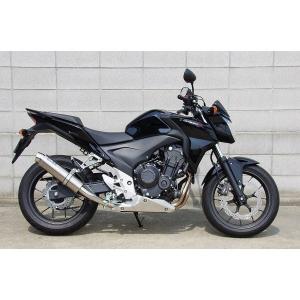 wr'sマフラー　nc47 CB400F（EBL-NC47） ステンレスリヤエキゾーストマフラー ソリッド