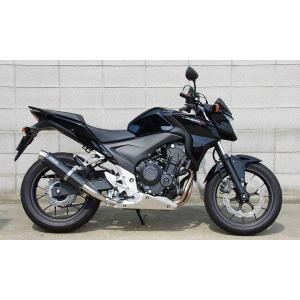 CB400F（EBL-NC47） ステンレスリヤエキゾーストマフラー ソリッド