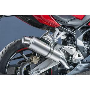 CBR250RR MC51 マフラーステー　OVER Racing ブラック OVER RACING（オーバーレーシング） OVER オーヴァー アルミビレット