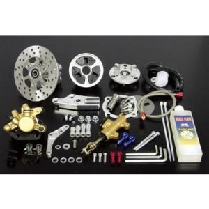 CKカスタム リア ディスク ブレーキ キット 10インチ モンキー ゴリラ