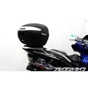 スカイウェイブ（CJ44・CJ45・CJ46） リアボックス用ベースブラケット