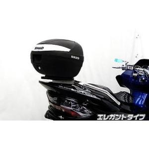 スカイウェイブ　44 45 46 ２５０/400用グラブバー　タンデムバー　 SHAD製リアボックス付 タンデムバー ブライアントタイプ