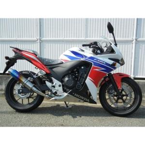 CBR400R（NC47） SUSスリップオンチタンマフラー JMCA認定 YAMAMOTO