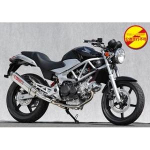 VTR250（JBK-MC33） ラウンドタイプ フルエキゾーストマフラー